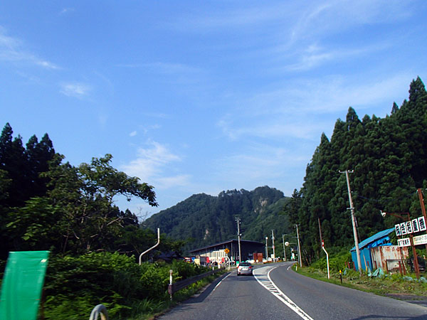 道の駅「尾瀬街道みしま宿」